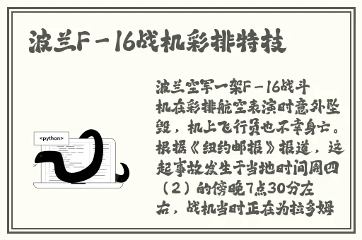 男生把大坤巴塞到女生的坤里免费